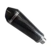 Jetprime Silencieux d’échappement pour BMW S 1000 Jetprime Silencieux d’échappement pour BMW S 1000